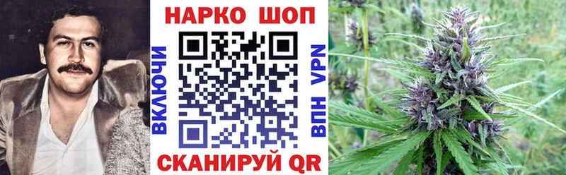 Как найти закладки Ладушкин МДМА Мефедрон A PVP ГАШ Канабис