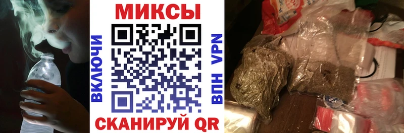 Бутират жидкий экстази  блэк спрут ссылка  Ладушкин 