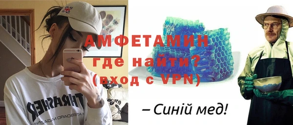кокаин премиум Лиски