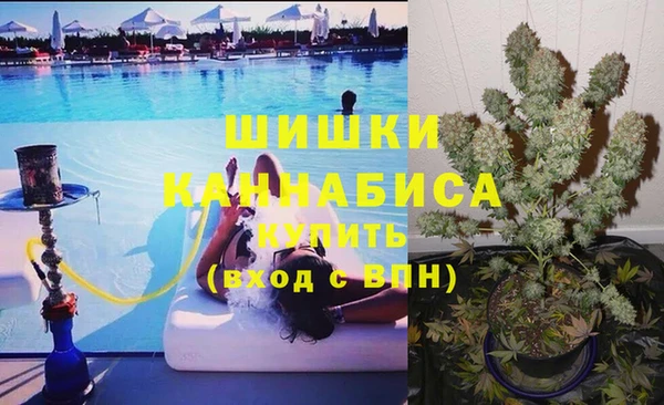 MESCALINE Пролетарск