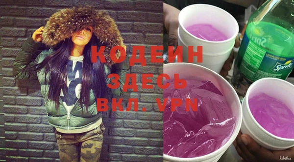 кокаин Краснотурьинск
