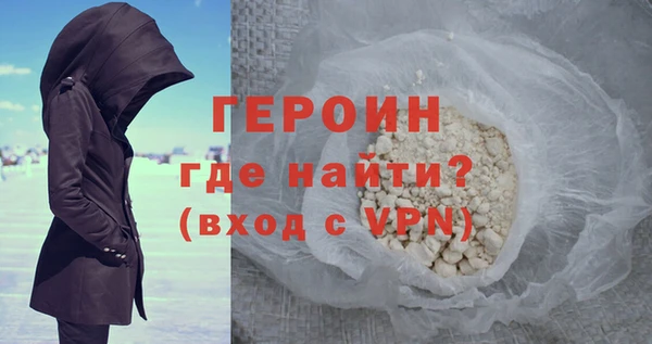 дистиллят марихуана Бежецк