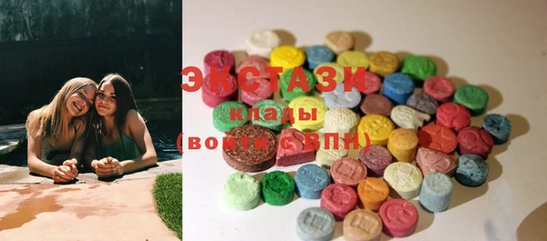 альфа пвп VHQ Лабытнанги