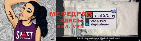 кокаин премиум Лиски
