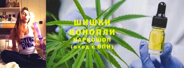 COCAINE Липки