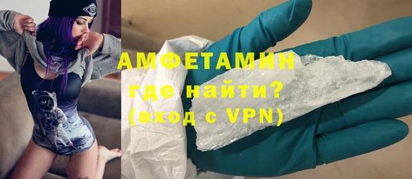 прущий лед Ладушкин