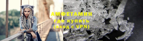 кокаин премиум Лиски
