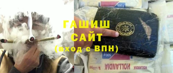 дживик Лихославль