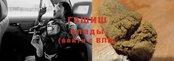 MDMA Premium VHQ Белая Холуница