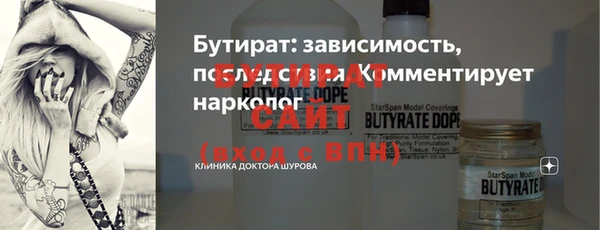 MDMA Premium VHQ Белая Холуница
