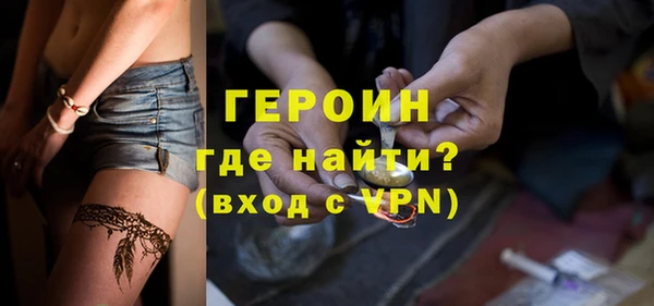COCAINE Липки