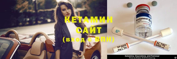 дживик Лихославль