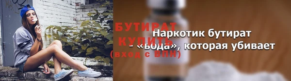 MDMA Premium VHQ Белая Холуница