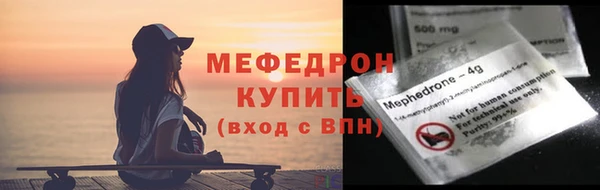 дживик Лихославль