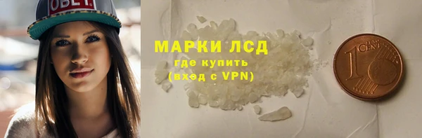 дживик Лихославль