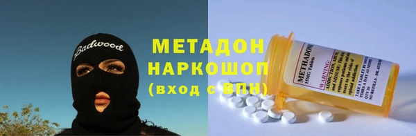 COCAINE Липки