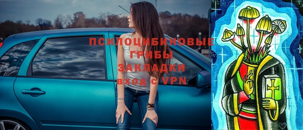 COCAINE Липки