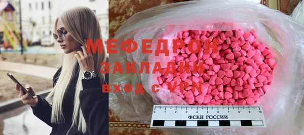 прущий лед Ладушкин