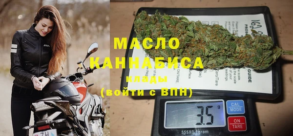 MDMA Premium VHQ Белая Холуница