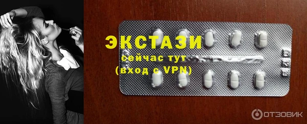 наркотики Белая Калитва