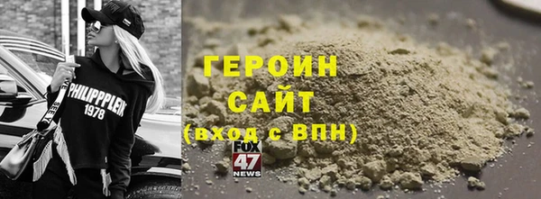 прущий лед Ладушкин