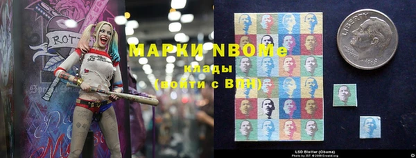 COCAINE Липки