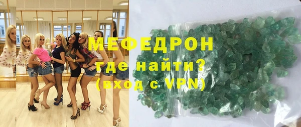 кокаин премиум Лиски