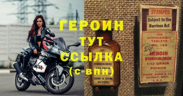 COCAINE Липки