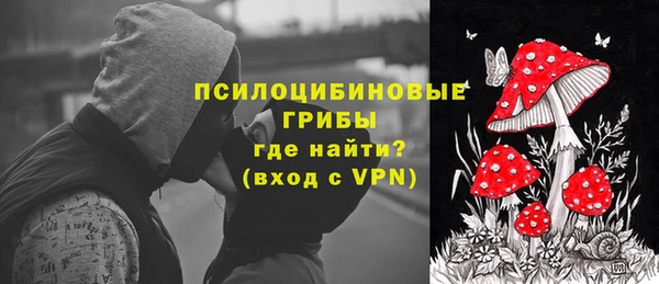 кокаин премиум Лиски