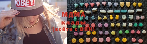 дживик Лихославль