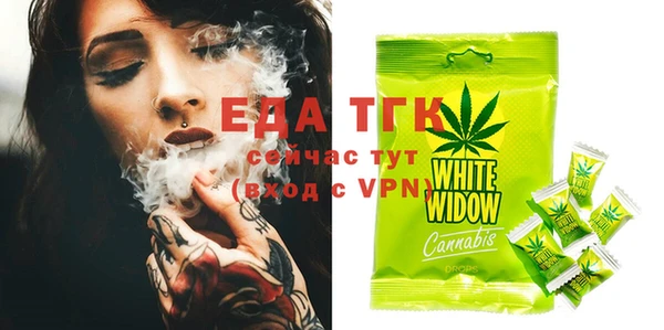 MDMA Premium VHQ Белая Холуница