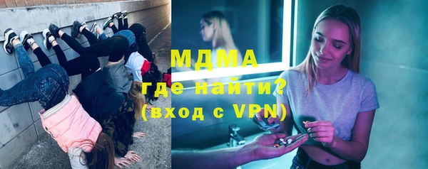 прущий лед Ладушкин